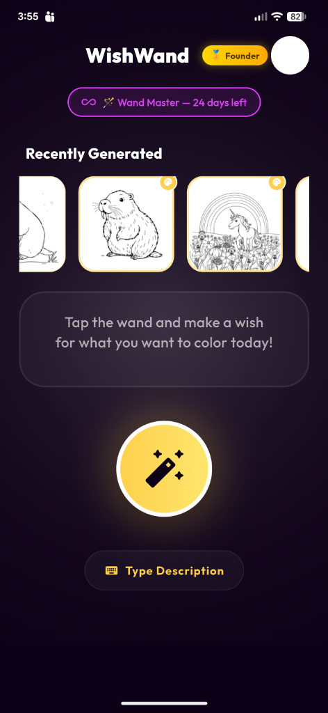 WishWand home screen